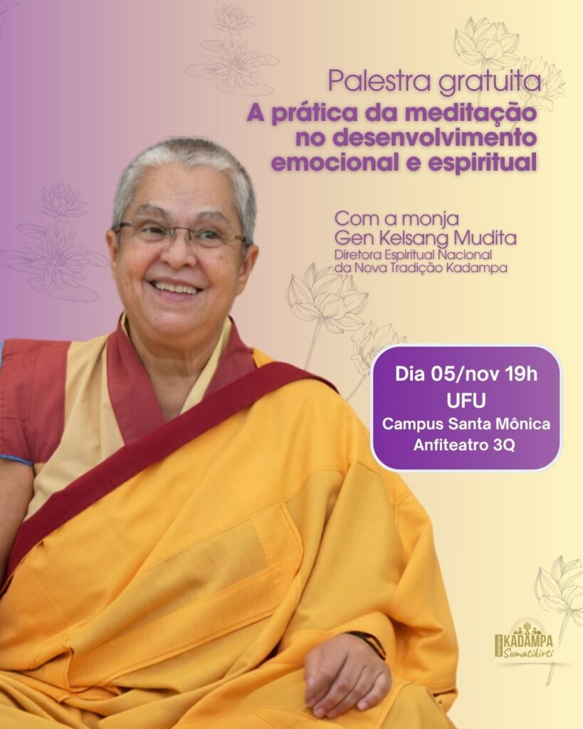 Dia 05/nov 19h UFU Campus Santa Mônica Anfiteatro 3Q